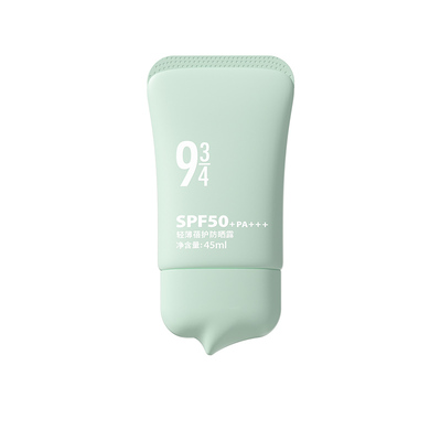 934轻薄蓓护防晒乳霜SPF50+