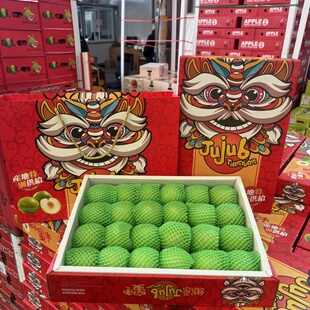 甜源蜜枣牛奶枣大青枣新鲜水果应季脆甜苹果枣贵妃冬枣整箱顺丰包