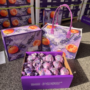 伊娜斯菲桔纯甜大雅柑二代春见耙耙柑礼盒装新鲜橘子当季安甜顺丰