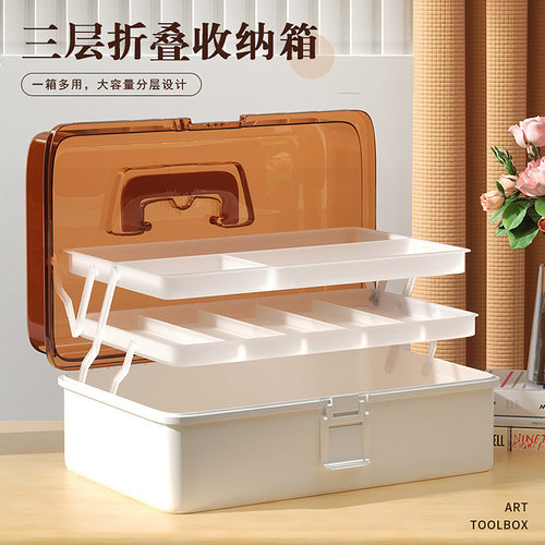 雅黛美术生文具盒收纳箱