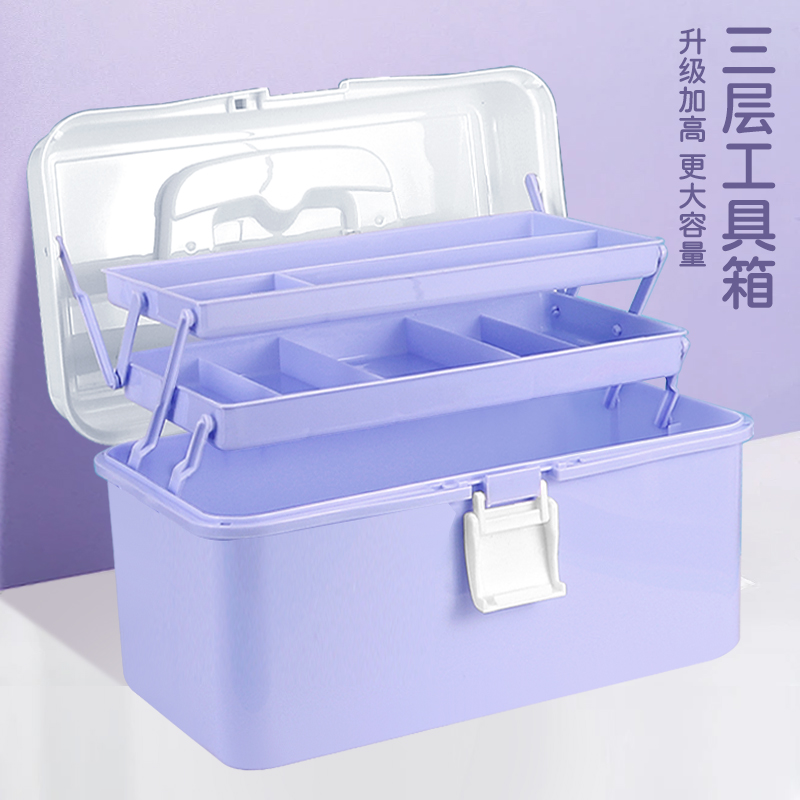 加高款美术工具箱大容量收纳箱美术生专用三层多功能双层透明素描铅笔