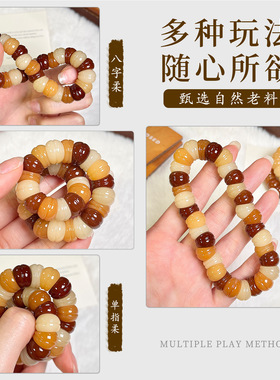 夹心蛋堡猪大肠菩提根手串雕刻汉