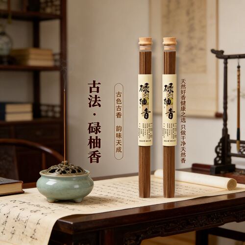 天然古法栀子花除臭除味线香室内