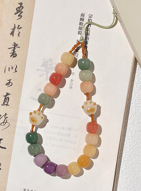 干枯玫瑰菩提手串手机挂绳猫爪手