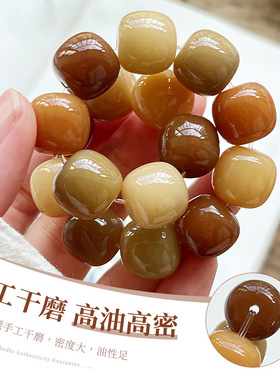 小红书菩提子手串绕指柔奶咖色渐