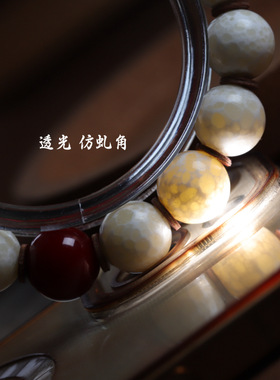 厂家直销仿虬角圆珠满脑纹透光di
