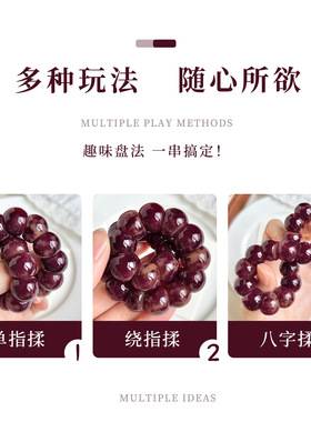 蔓越莓果酱色花皮圆切蒜瓣猪大肠