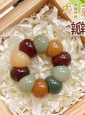 小红署同款奶白山竹猪大肠菩提根
