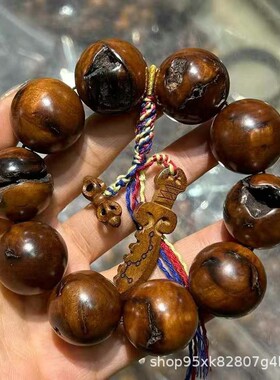 龙虎山天然雷击枣木手串老桃木百