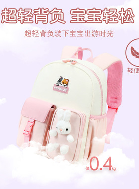 2025新款儿童包幼儿园书包超轻便