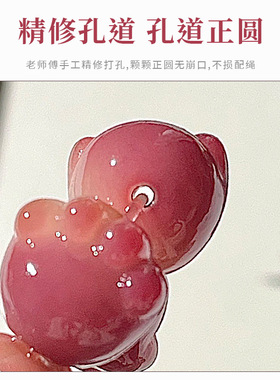 【爆款】乌梅子酱猫爪菩提手串双