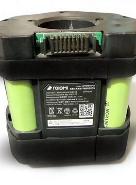 睿米无线吸尘器电池NEX2 PLUS/VX/VS NEX地刷 XCQ06RM主机X20配件