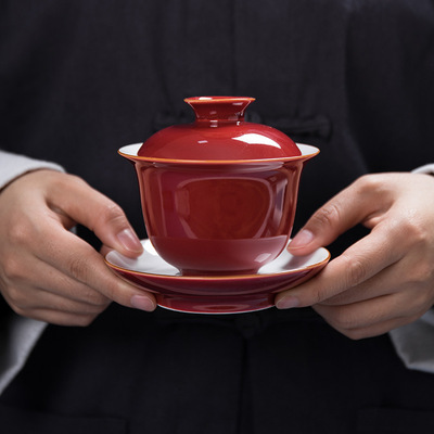 色釉结婚红色敬茶杯三才盖碗