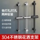 九牧王免打孔花洒支架喷头热水器配件浴霸升降杆可调节固定座浴室
