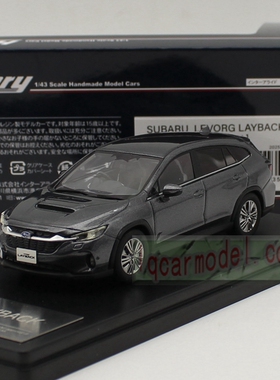 1:43 Hi Story斯巴鲁SUBARU LAYBACK EX 2024树脂汽车模型灰色