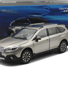 1:18原厂斯巴鲁SUBARU傲虎OUTBACK 合金汽车模型绝版老货