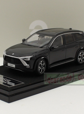 1:43原厂蔚来全新NIO ES8 SUV越野车合金汽车模型黑色