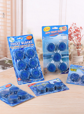 Air OMA亚马逊热销洁厕宝蓝泡泡除臭芳香剂卫生间马桶清洁洁厕灵