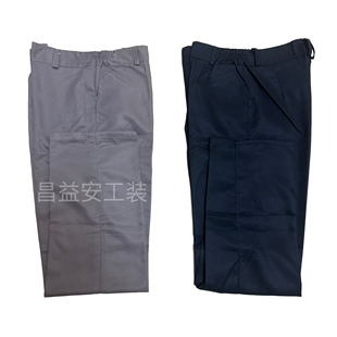 工作服裤子春秋款夏季款男女建筑工地耐磨耐脏汽修车间工厂劳保裤