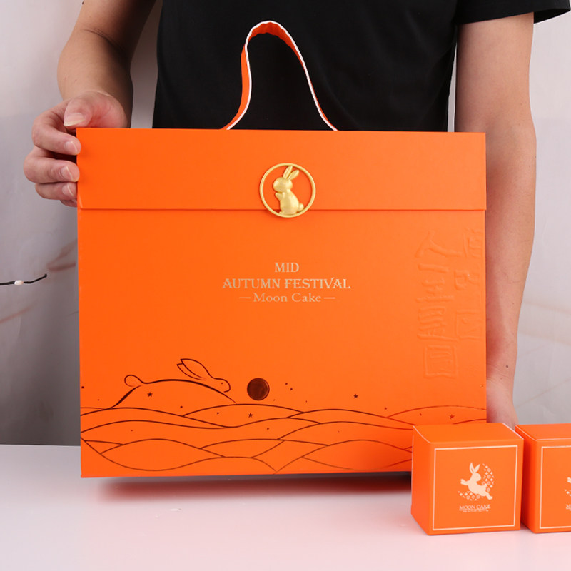 中秋节月饼包装盒月饼高档包装国潮创意礼盒6粒8粒装礼品盒精美