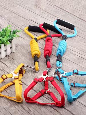 疯狂小狗宠物牵引绳泰迪中小型犬尼龙遛狗绳泰迪发背带狗狗项圈|msdalam kategori haiwan peliharaan/makanan haiwan dan bekalan, Cat/anjing harian, rantai rumah - dari Buy2taobao.com untuk memberikan perkhidmatan ejen Taobao profesional membeli