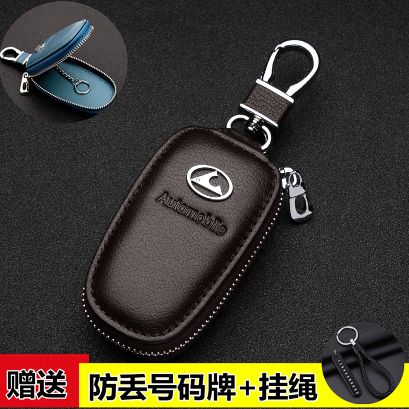 适用于猎豹黑金刚CS6CS9Q6CS10