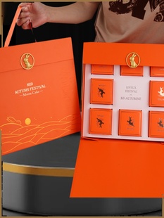 盒红色手提点心烘焙礼品纸盒 月饼包装 国潮流心包装 包邮 盒礼盒新款