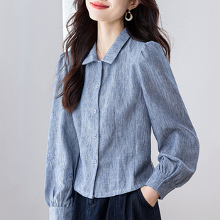 气质长袖 刺绣衬衫 上衣女士装 时尚 衬衣小衫 法式 2026收腰短款 春秋装