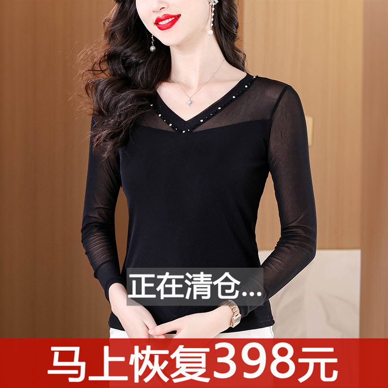 黑色v领钉珠网纱打底衫女士长袖t