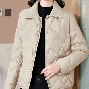 小个子妈妈冬装时尚菱格短款羽绒服女2024冬季新款轻薄时尚外套