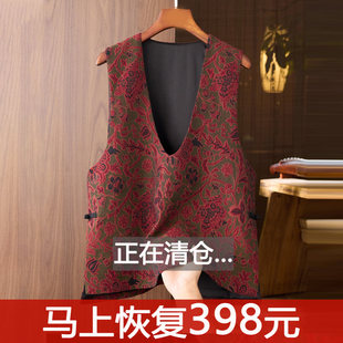 复古v领印花马甲外套女春秋新款 国风马夹夏 红色外穿坎肩背心无袖