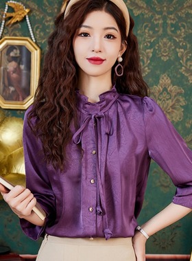蝴蝶结醋酸缎面衬衫女法式别致漂亮上衣春秋新款紫色真丝长袖衬衣