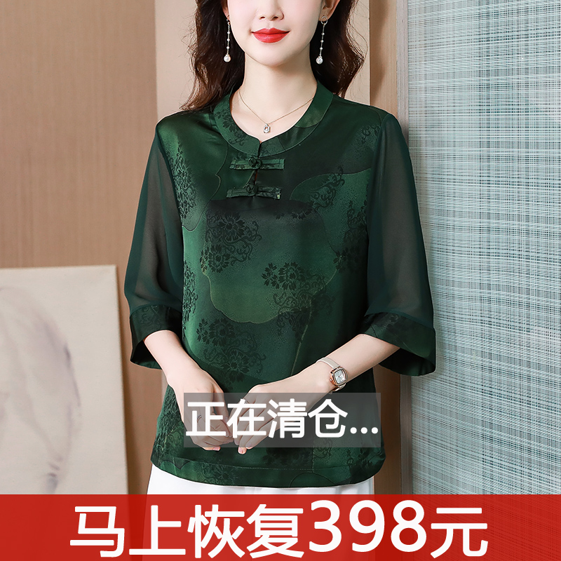 香云纱上衣女七分袖春夏季