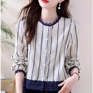 小香风法式 女士秋季 上衣短款 漂亮打底衫 蕾丝条纹长袖 2025新款 衬衫