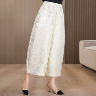 松紧腰提花休闲花苞裤女秋冬季新款高腰显瘦宽松阔腿裤灯笼长裤子