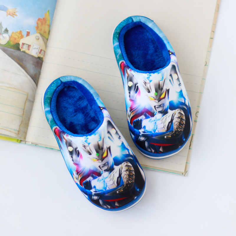 奥特曼小孩6岁中大童防滑棉拖鞋