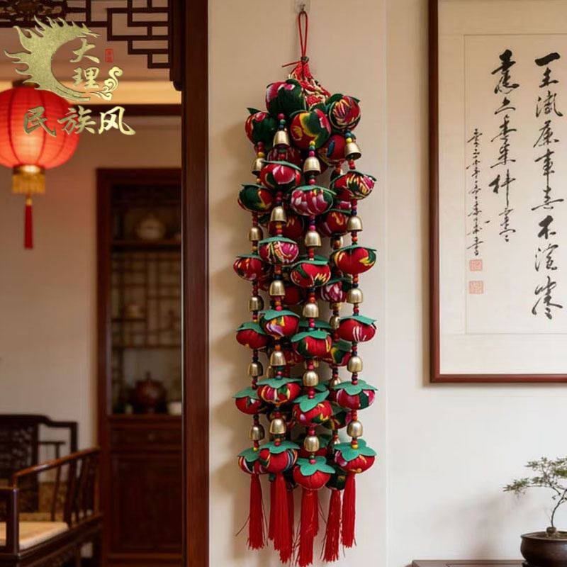 布艺柿子串挂件 云南特色手工铃铛挂饰 墙面玄关装饰 超有氛围感,家居饰品,风铃及配件,淘宝优惠券,粉丝福利购,淘宝优惠卷