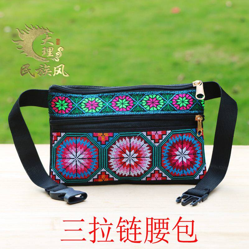民族风腰包多功能女士收钱包刺绣多层次手机包户外健身贴身跑步包