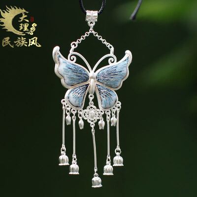 复古民族风旅游贵州蝴蝶项链手工刺绣蝴蝶吊坠苗寨纪念品