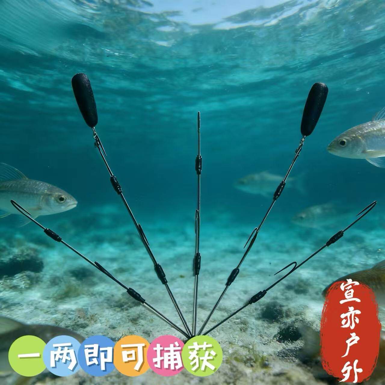 可视锚鱼钩加强鲫鱼大鱼专用夜钓高灯新款压线耙子黑科技锚钩大全