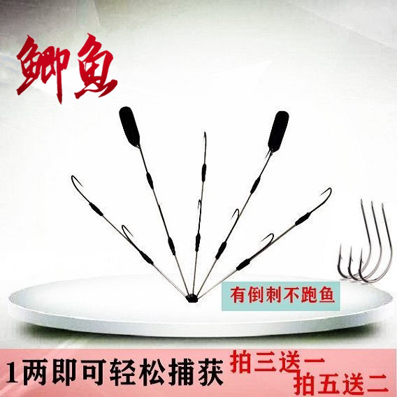 鱼钩可视全水域倒刺钩垂钓