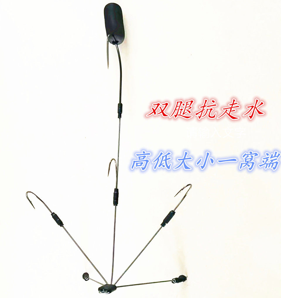 可视锚鱼钩双层夜钓高灯锚高层鱼钩专用通杀高低大小一窝端