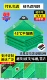 13888-контактный зеленый [усиленный и зашифрованный] 2 метра в ширину * 3 метра в длину ⭐ бесплатный шнурок (прямые продажи с фабрики + низкая цена во всей сети) свяжитесь со службой поддержки клиентов, чтобы отметить длину и ширину