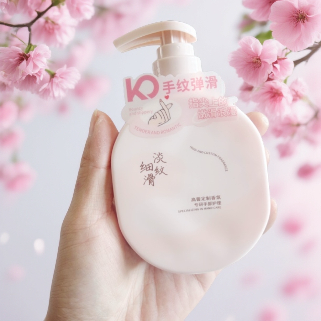 桑芙兰小水库淡干纹护手霜弹滑光嫩 手部留香160ml护手霜