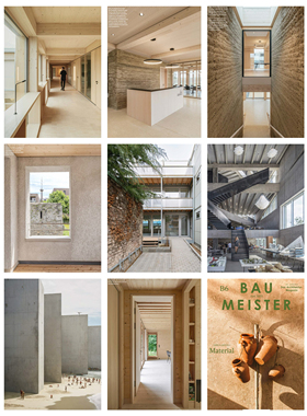 【德国】Baumeister室内设计资料电子pdf2025年送2022-2025年