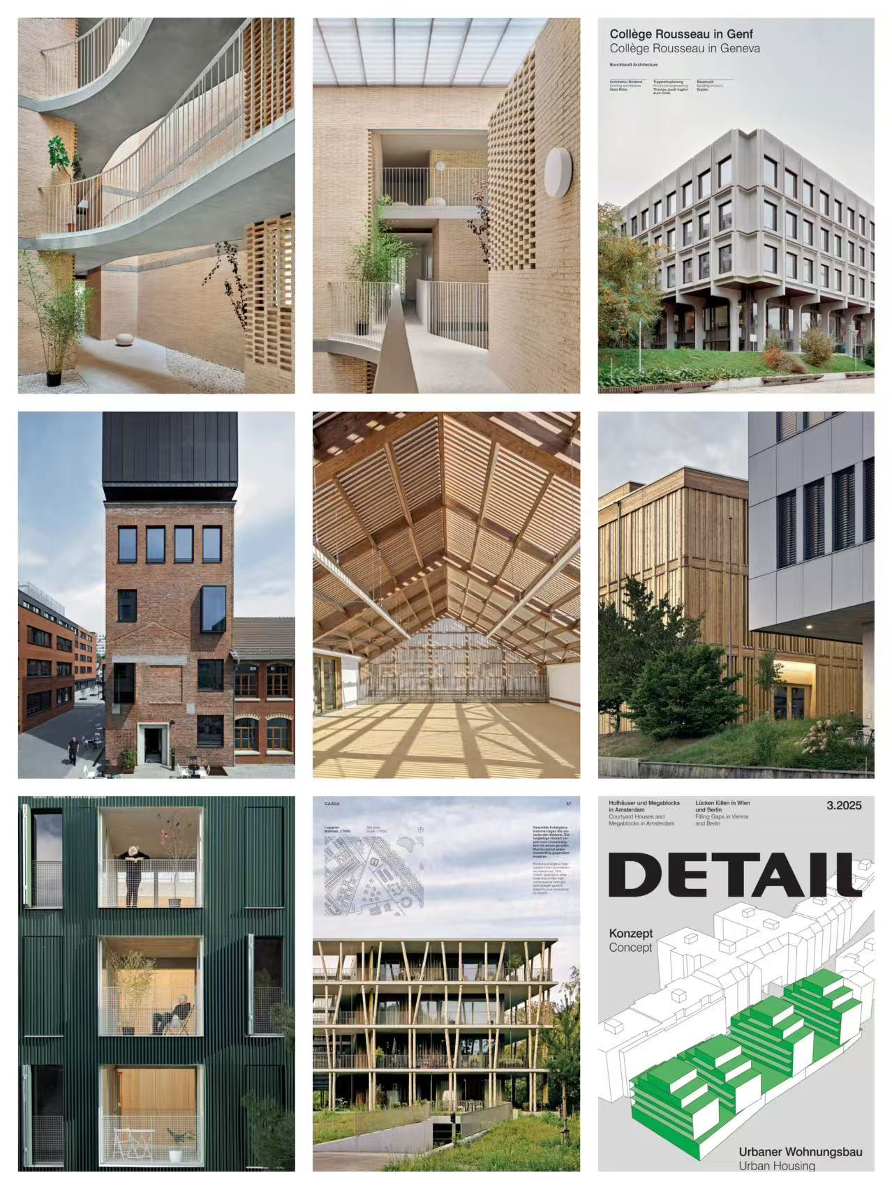 德Detail建筑细部室内设计资料电子版高清pdf2025年送2022-2024年