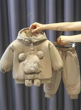 婴儿衣服秋冬男童加绒可爱保暖洋气潮款套装0一1岁宝宝冬装二件套