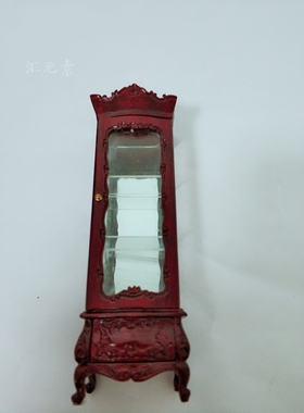 Vintage 微型花式樱桃木玻璃显示柜
