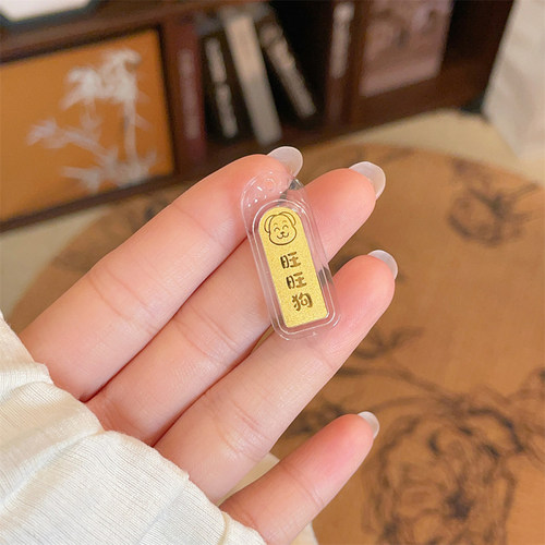 足金999.9#生肖【1克】-金条