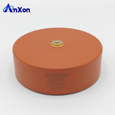 脉冲电容器 高压40KV 7500PF N4700粒子加速器 马克思发生器 激光